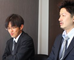 行政書士、社会保険労務士事務所概要